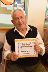 טקס יום הולדת
